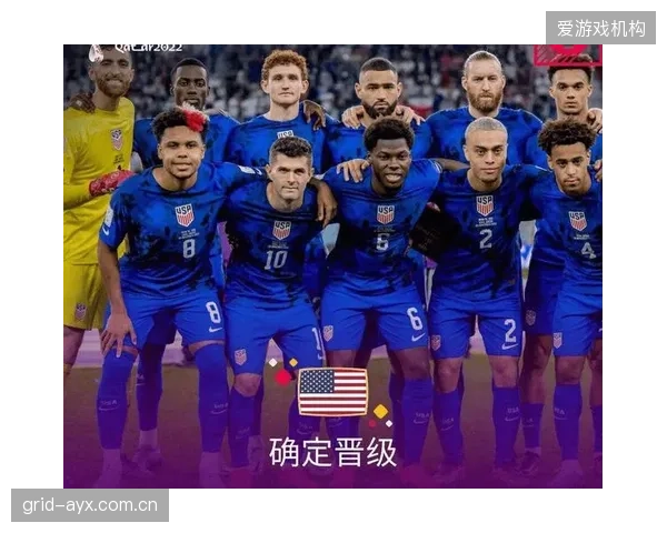 美国银行成为国际足联首个银行赞助商，其北美本土优势将为德国队等球队提供新的商业合作可能。