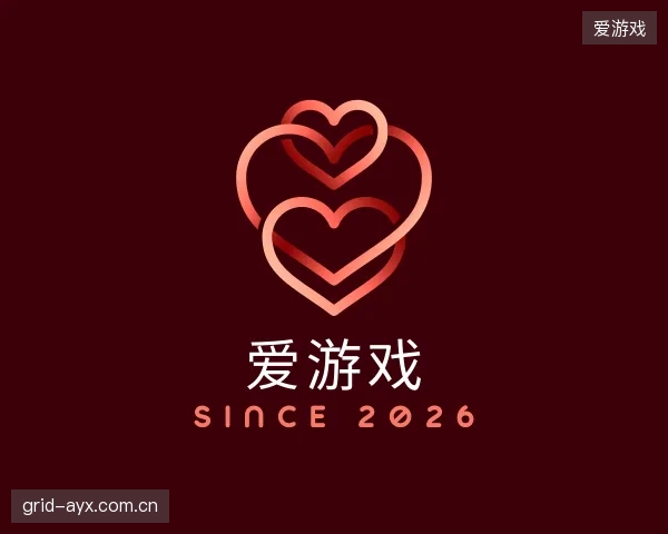 介绍爱游戏部门